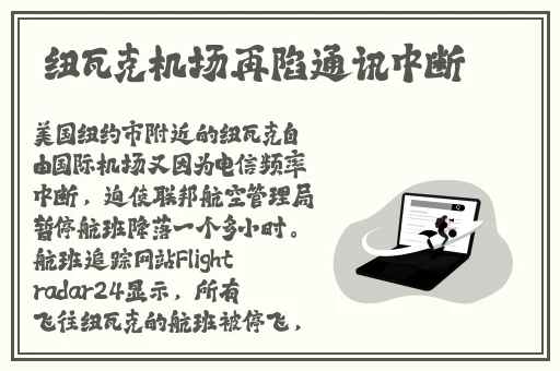 野外帐篷地垫阳台野营草坪上